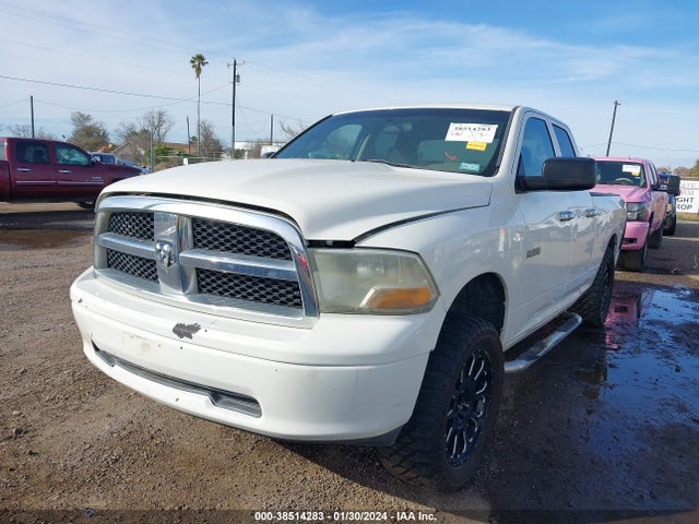 2009 DODGE RAM 1500 ST VIN: 1D3HV18P89S826907
