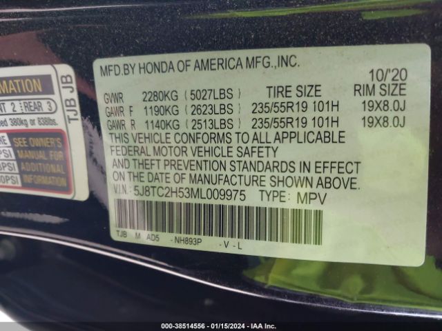 5J8TC2H53ML009975 Acura Rdx Technology Package