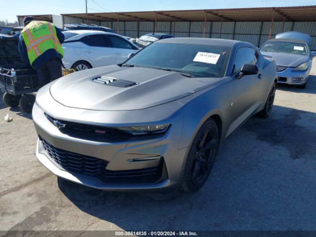 2023 CHEVROLET CAMARO 1G1FF1R72P0135398 Photo 1