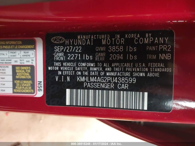 Hyundai ELANTRA SEL 2023 KMHLM4AG2PU438599 Image 9