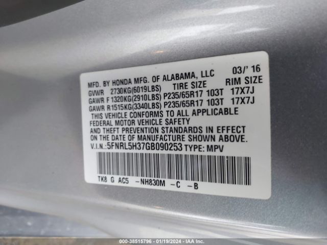 5FNRL5H37GB090253 Honda ODYSSEY SE