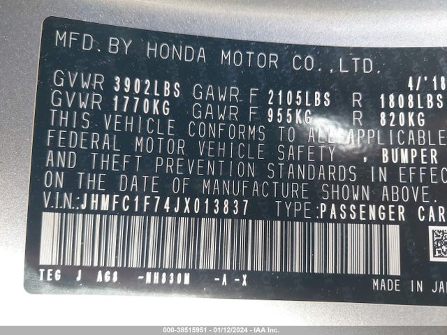 Honda Civic Ex-l 2018 JHMFC1F74JX013837 Image 9