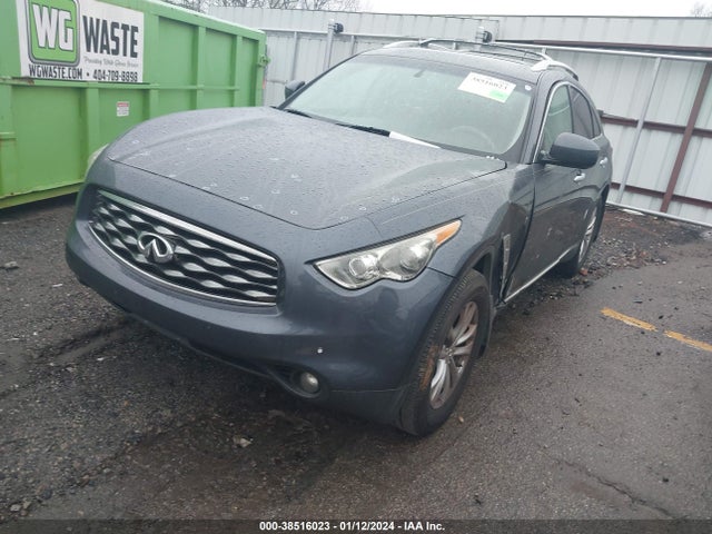 2009 INFINITI FX35 VIN: JNRAS18W29M158259