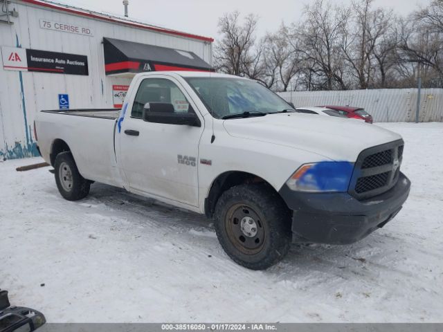 2015 Ram 1500 Tradesman მანქანა იყიდება აუქციონზე, vin: 3C6JR7DT6FG647764, აუქციონის ნომერი: 38516050