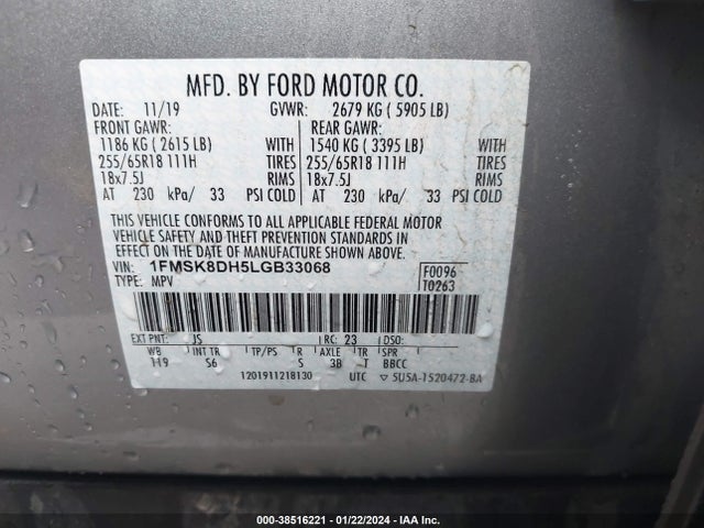 Ford Explorer 2020 1FMSK8DH5LGB33068 Image 26