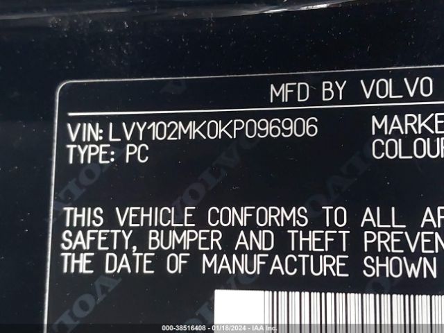 LVY102MK0KP096906 Volvo S90 T5 Momentum
