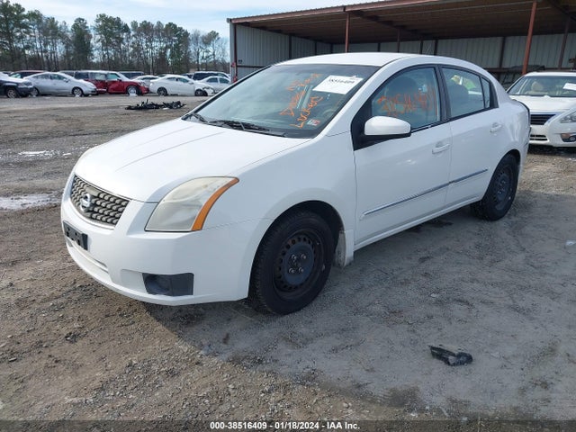 2010 NISSAN SENTRA 2.0S VIN: 3N1AB6AP1AL645969