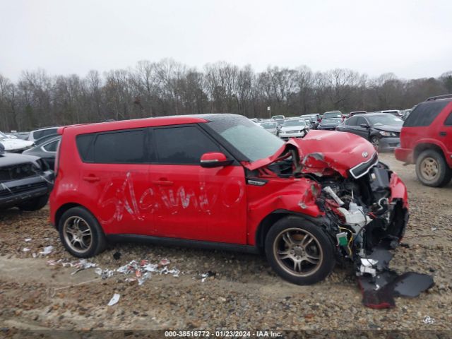 KNDJX3A50E7706279 KIA Soul !