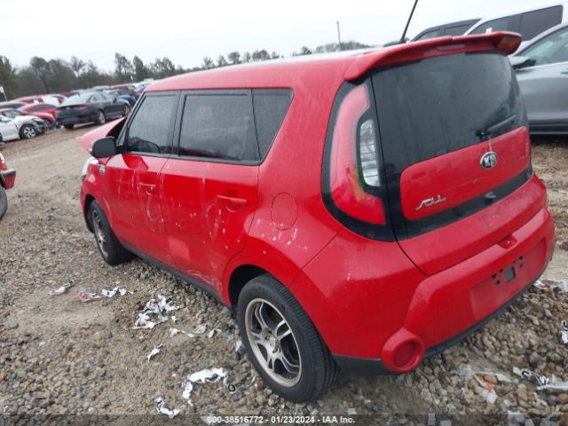 KNDJX3A50E7706279 KIA Soul !