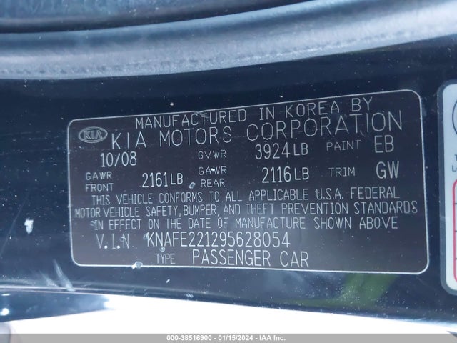 2009 KIA SPECTRA LX VIN: KNAFE221295628054