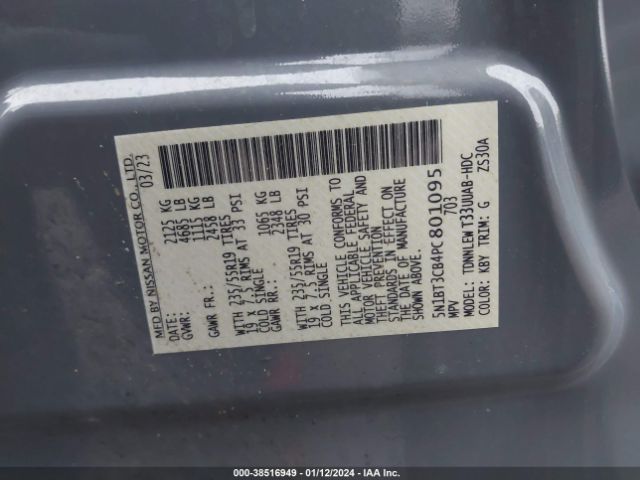 5N1BT3CB4PC801095 Nissan Rogue Sl Intelligent Awd