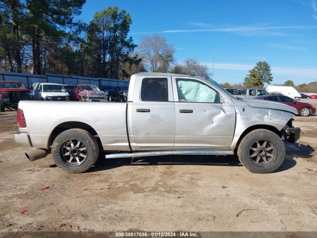 RAM 1500 Hfe Express 2015 1C6RR6ZM2FS638213 Image 14