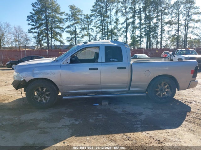 RAM 1500 Hfe Express 2015 1C6RR6ZM2FS638213 Image 15