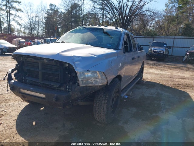 RAM 1500 Hfe Express 2015 1C6RR6ZM2FS638213 Image 2