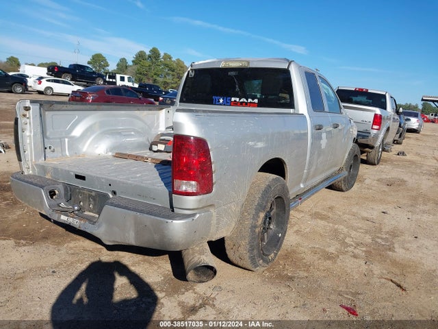 RAM 1500 Hfe Express 2015 1C6RR6ZM2FS638213 Image 4