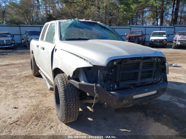 RAM 1500 Hfe Express 2015 1C6RR6ZM2FS638213 Image 6