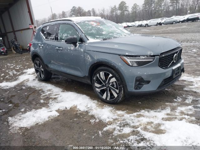 2023 BMW X3 5UX53DP08P9R28069