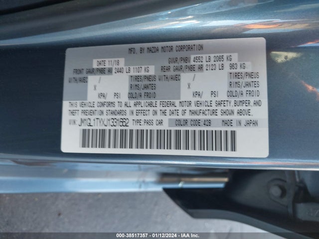 JM1GL1TYXJ1331662 Mazda Mazda6 Grand Touring