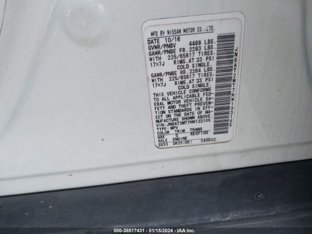 JN8AT2MT7HW133105 Nissan ROGUE S