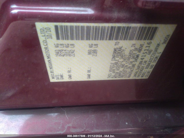 2011 NISSAN ALTIMA 2.5 S VIN: 1N4AL2AP1BN415116