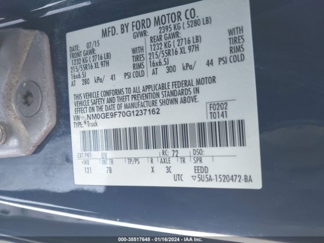 NM0GE9F70G1237162 Ford Transit Connect Xlt