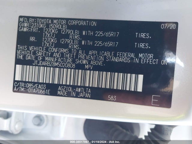 JTJDARBZ8M5020808 Lexus NX 300
