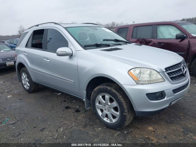 Auction sale of the 2007 Mercedes-benz Ml 350 4matic, vin: 4JGBB86E77A221860, lot number: 38517918