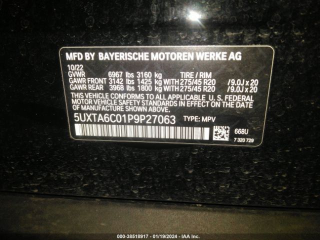 2023 BMW X5 PHEV 5UXTA6C01P9P27063 Photo 8