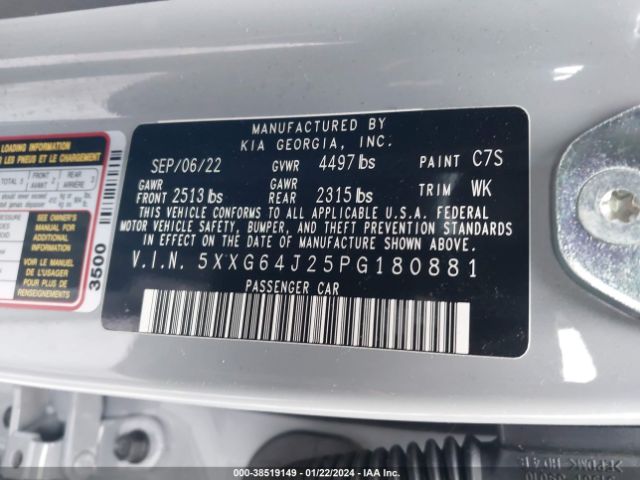 5XXG64J25PG180881 KIA K5 Gt-line