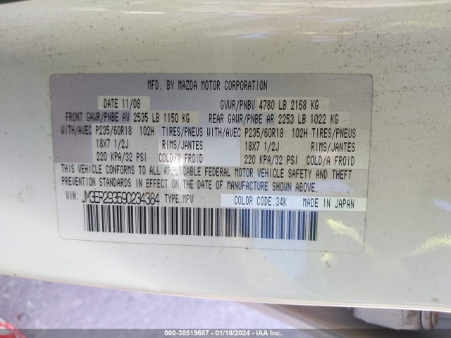 2009 MAZDA CX-7 GRAND TOURING VIN: JM3ER293590234384
