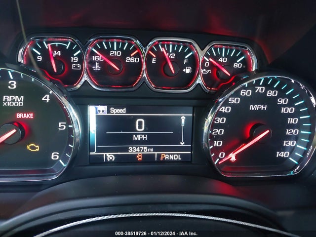 Chevrolet Suburban Ls 2019 1GNSKGKC1KR287227 Image 7