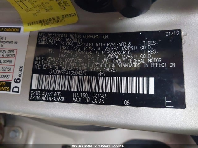 2012 LEXUS GX 460 VIN: JTJBM7FX1C5043311