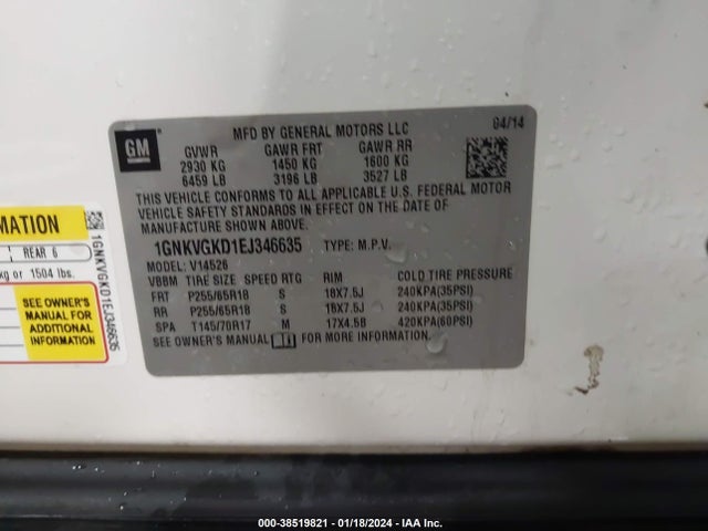 Chevrolet Traverse 1lt 2014 1GNKVGKD1EJ346635 Image 9