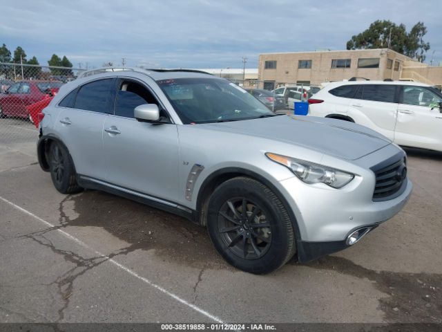 Продажа на аукционе авто 2014 Infiniti Qx70, vin: JN8CS1MU6EM450444, номер лота: 38519858