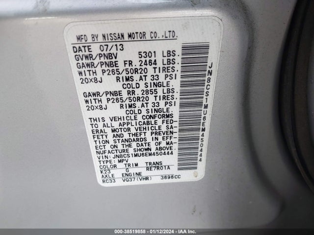 JN8CS1MU6EM450444 Infiniti QX70