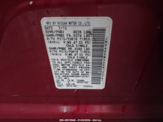 2013 NISSAN ROGUE S VIN: JN8AS5MVXDW103791