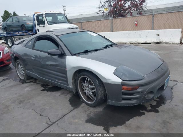2003 MITSUBISHI ECLIPSE 4A3AC74H93E017131 Photo 0