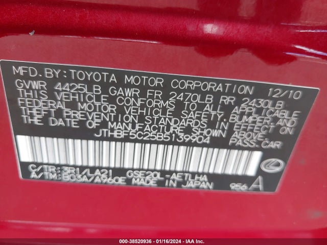 2011 LEXUS IS 250 VIN: JTHBF5C25B5139904
