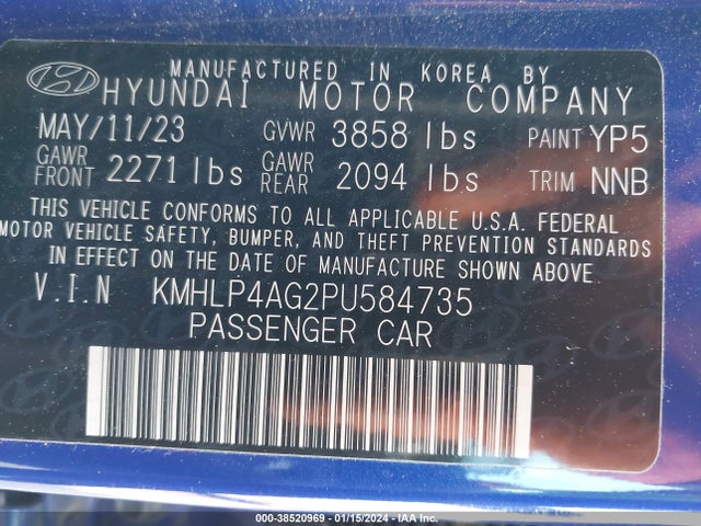 2023 HYUNDAI ELANTRA LIMITED VIN: KMHLP4AG2PU584735