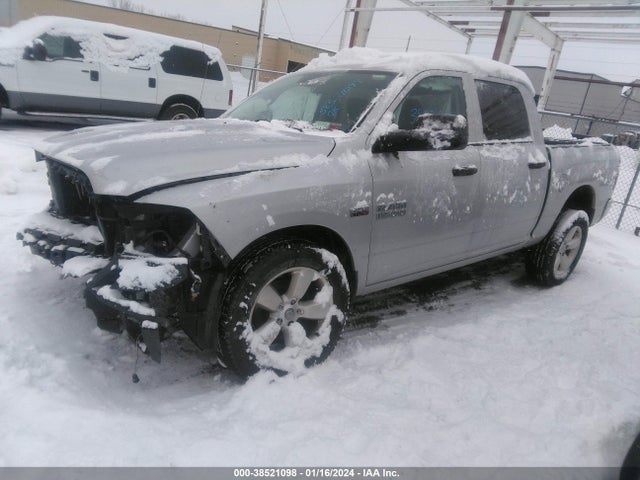2016 RAM 1500 EXPRESS VIN: 3C6RR7KT6GG163701