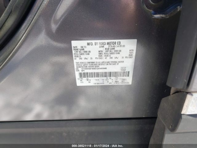 1FM5K8F89EGA46948 Ford Explorer Limited