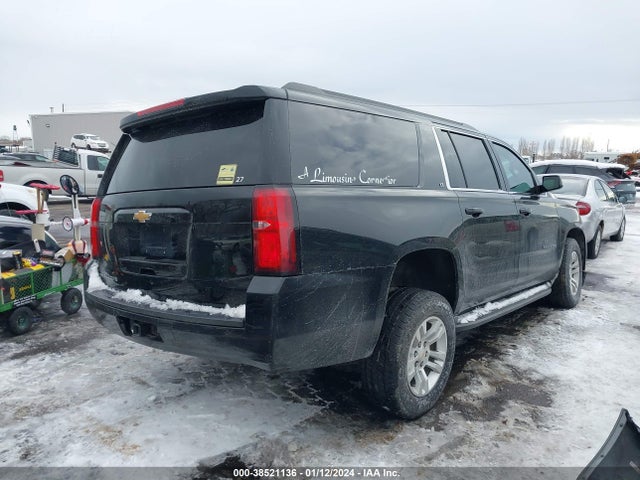 Chevrolet Suburban Lt 2016 1GNSKHKCXGR216525 Image 4