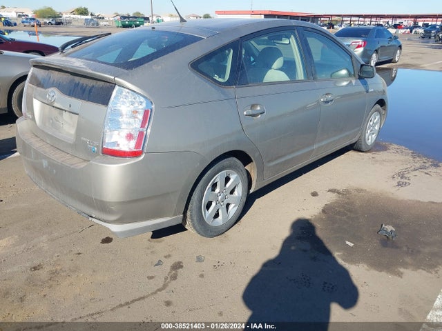 2008 TOYOTA PRIUS VIN: JTDKB20UX83377124