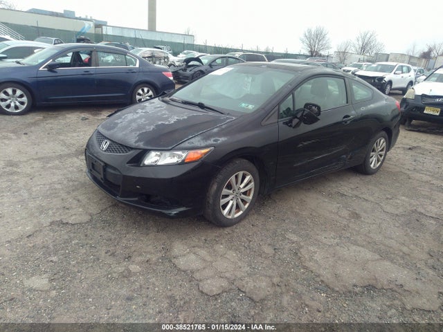 2012 HONDA CIVIC EX VIN: 2HGFG3B84CH555755