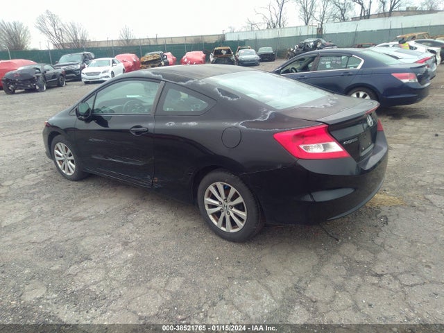 2012 HONDA CIVIC EX VIN: 2HGFG3B84CH555755