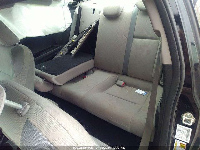 2012 HONDA CIVIC EX VIN: 2HGFG3B84CH555755