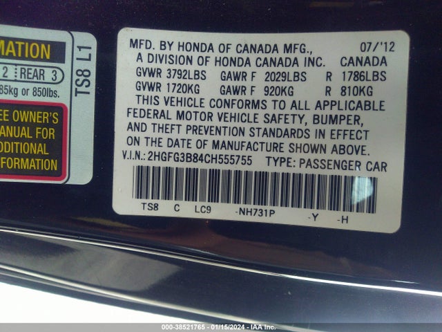 2012 HONDA CIVIC EX VIN: 2HGFG3B84CH555755