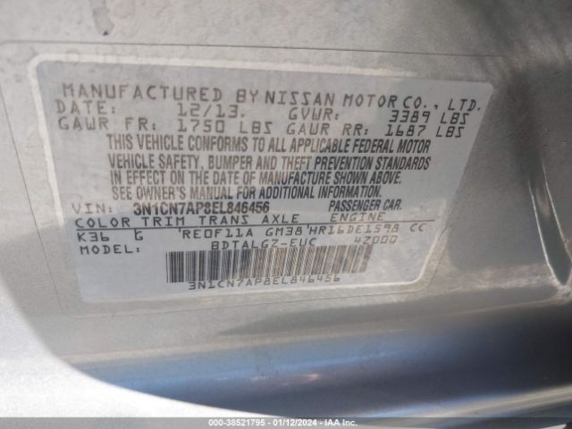 3N1CN7AP8EL846456 Nissan Versa 1.6 Sl