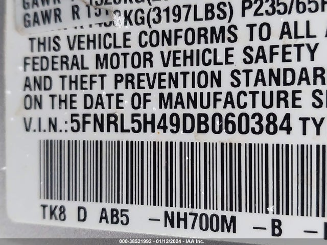 2013 HONDA ODYSSEY EX VIN: 5FNRL5H49DB060384