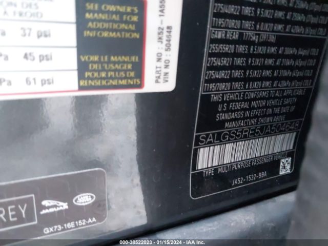 SALGS5RE5JA504648 Land Rover Range Rover 5.0l V8 Supercharged